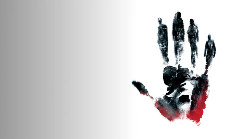 Идентификация