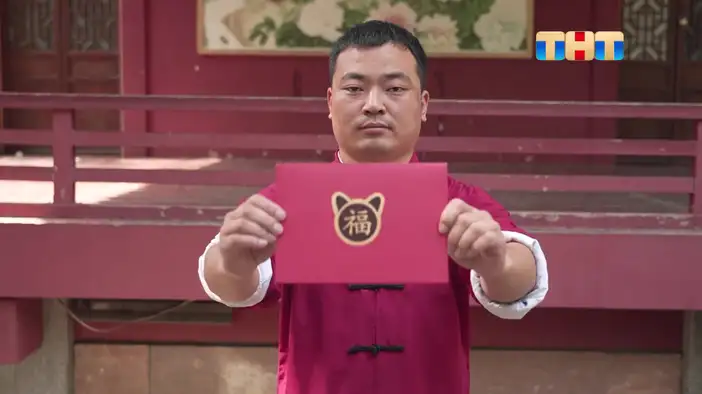 Трейлер (сезон 1)