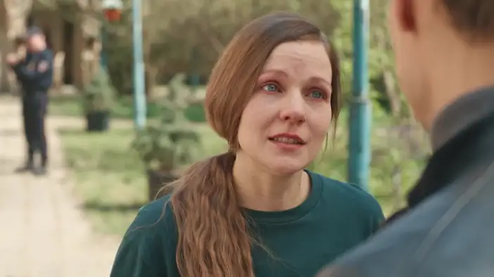 Трейлер