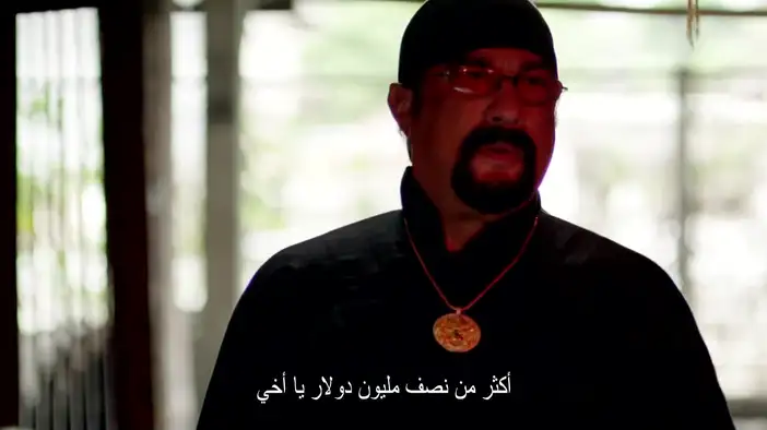 Трейлер (английский язык)