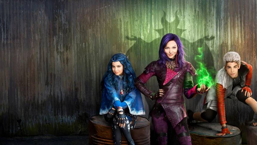 Наследники