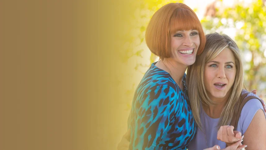 Несносные леди