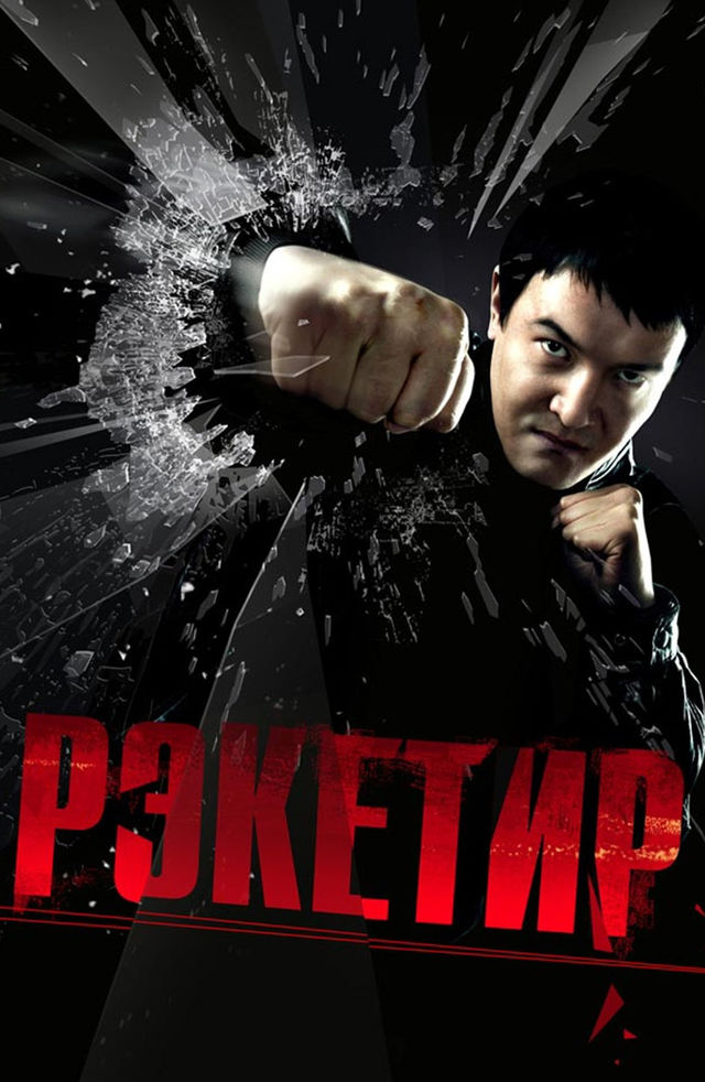 Порно анасы ұлы қызы әкесі