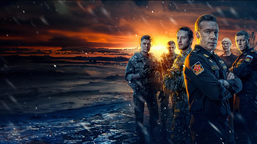 Морские дьяволы. Полярный конвой