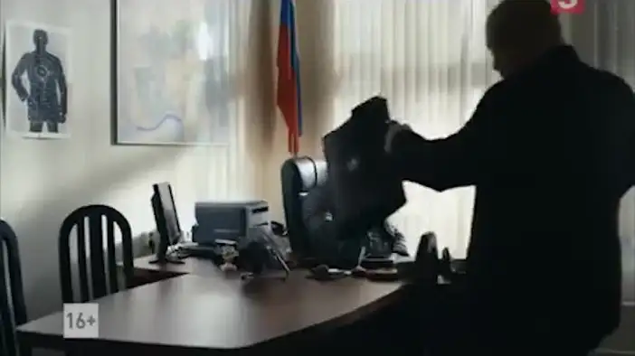 Промо-ролик