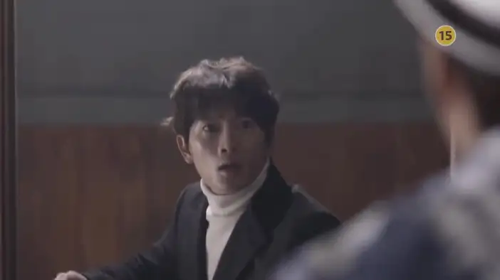 Трейлер (корейский язык)