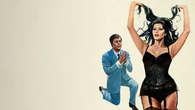 Вчера, сегодня, завтра