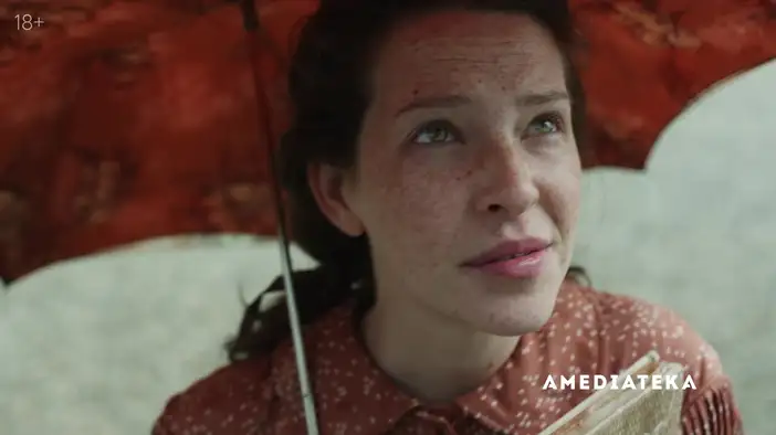 Трейлер (русский язык)