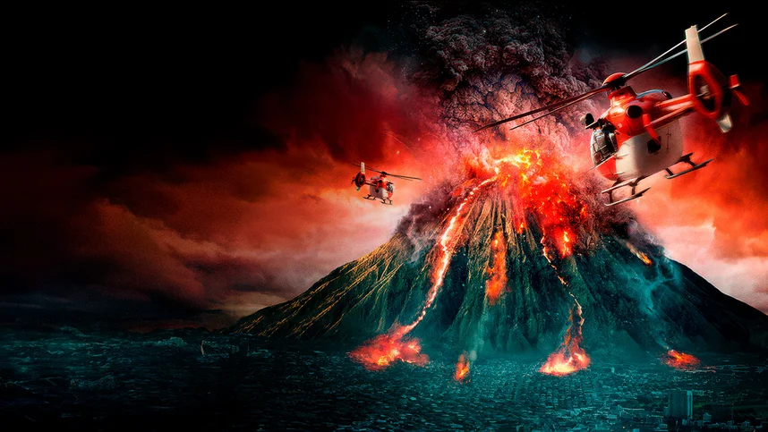 Супервулкан