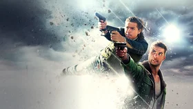 Достать стволы