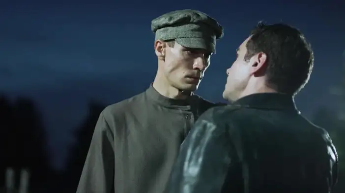 Трейлер