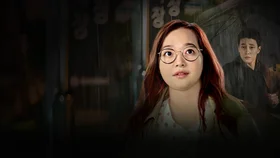 О, моя Венера