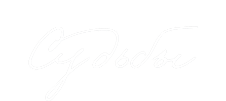 Треугольник судьбы 1 сезон 1 серия