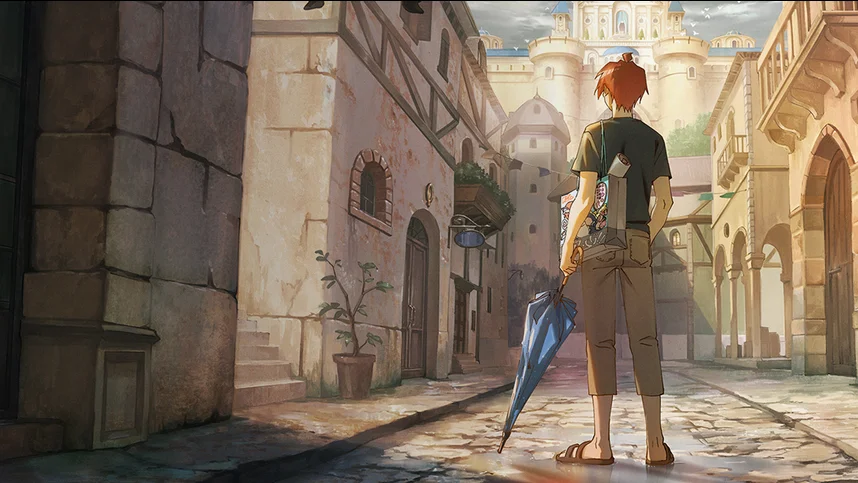 Герой четвёртой стены