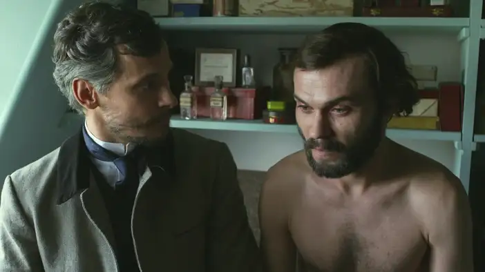 Фрагмент (французский язык)