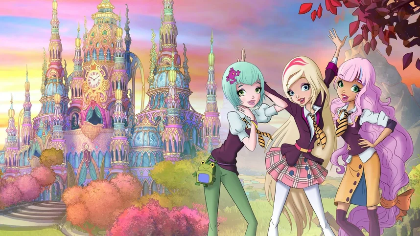 Королевская академия