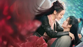 Синий шёпот