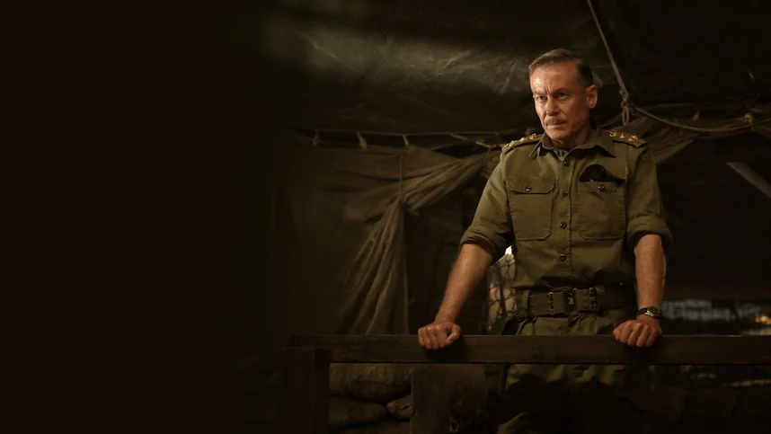 Битва при Лонгтане