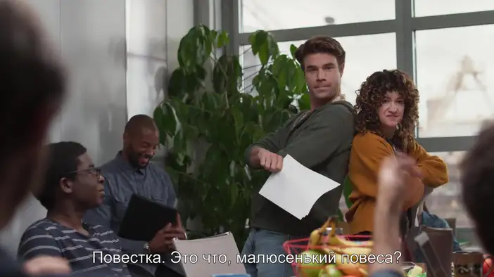 Трейлер (русские субтитры)