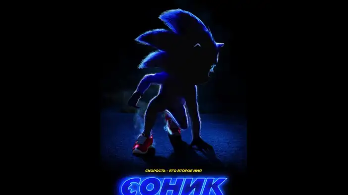 Анимированный постер