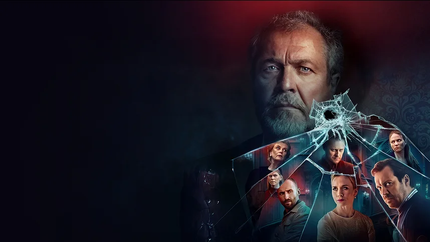 Кто убил Отто Мюллера?