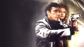 Украсть у...