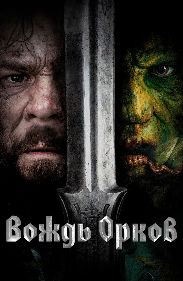 Men jinsiy aloqa uchun bir qiz bilan tanishmoqchiman.