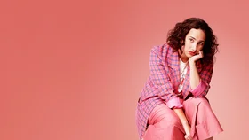 Младшая сестра