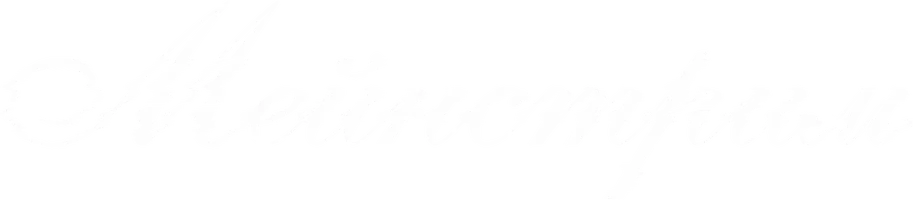 Фильм Мейнстрим смотреть онлайн