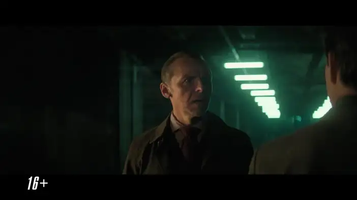 Фрагмент 2 (дублированный)