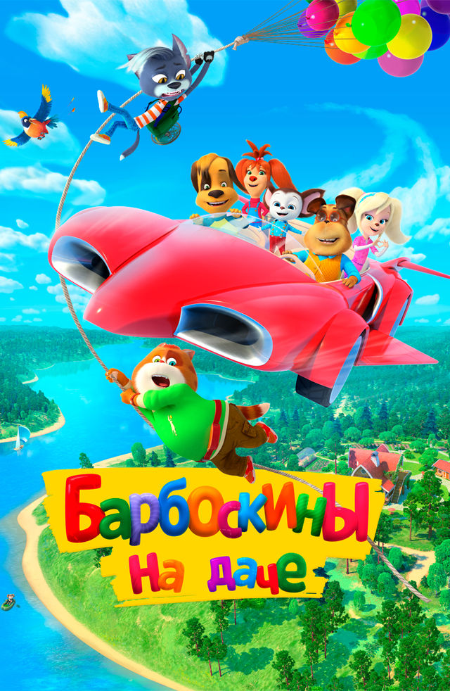 U yashirincha ornidan turib porno joylashtirdi.