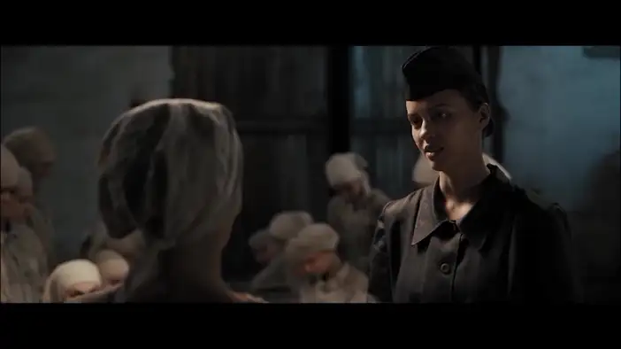 Трейлер