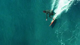 The Yard. Большая волна