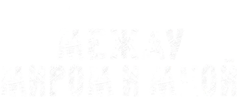 Между миром и мной