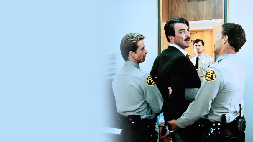 Невиновный