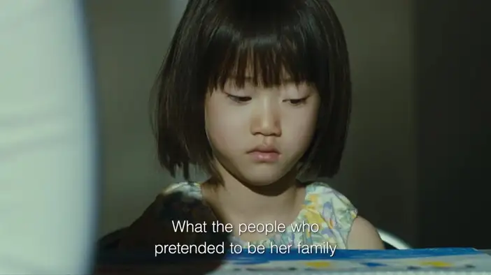 Американский трейлер