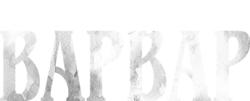 Варвар (фильм 2022)