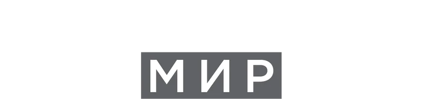 Здравствуй, мир (фильм 2019)