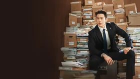 Офицер по условно-досрочному освобождению