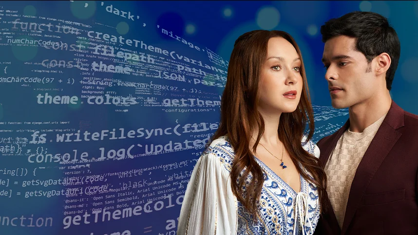 Валентина, любовь моя