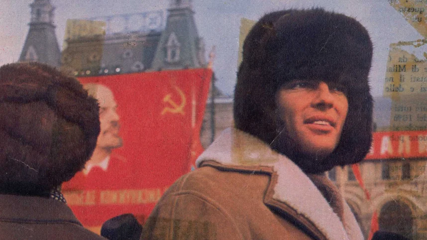 Красный Элвис