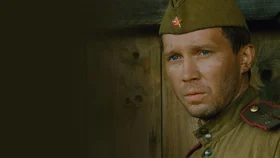 В августе 44-го