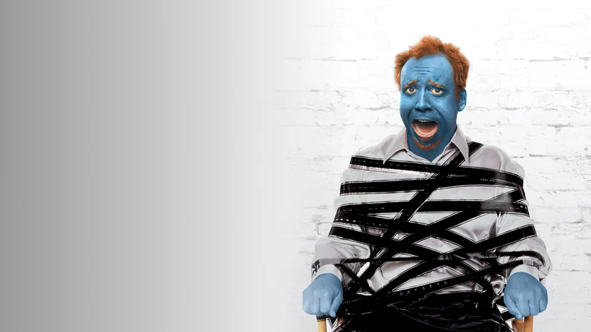 Большой толстый лгун