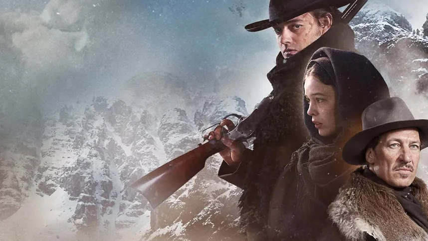 Темная долина