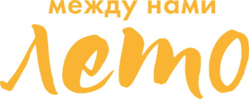 Oramizda yoz bor (kinolar 2024) - o‘zbek tilida tarjima