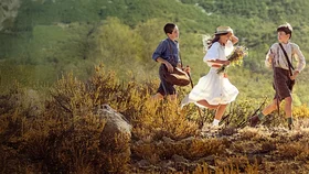 Лето первой любви