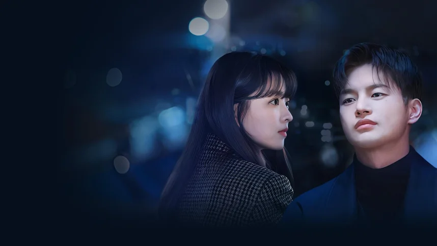 Разрушение к вашим услугам