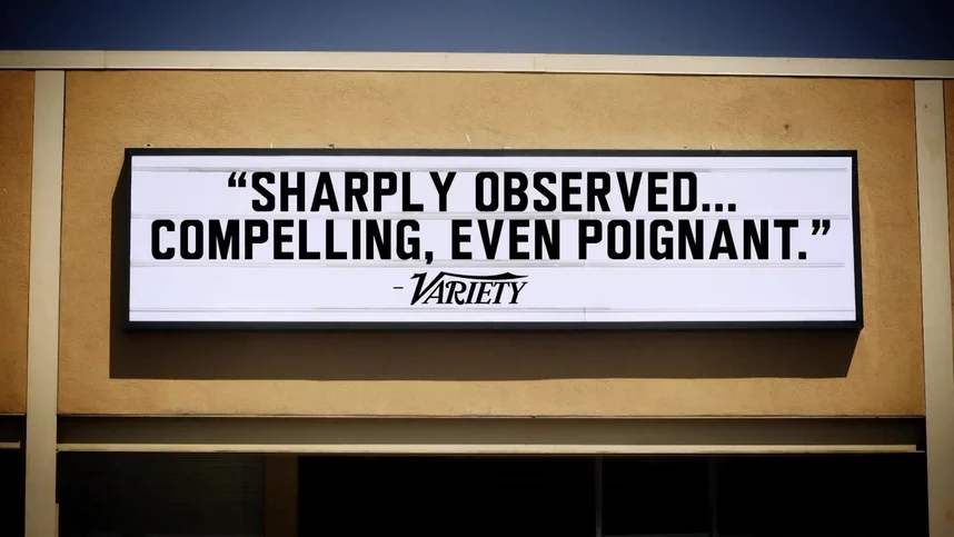 Ничто не вечно: Взлет и падение Tower Records (на английском языке с русскими субтитрами)