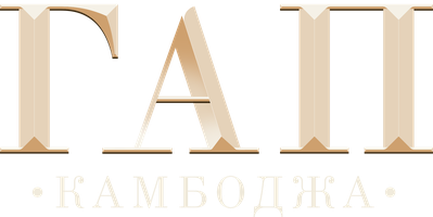 Фильм Гап (на казахском языке с русскими субтитрами)