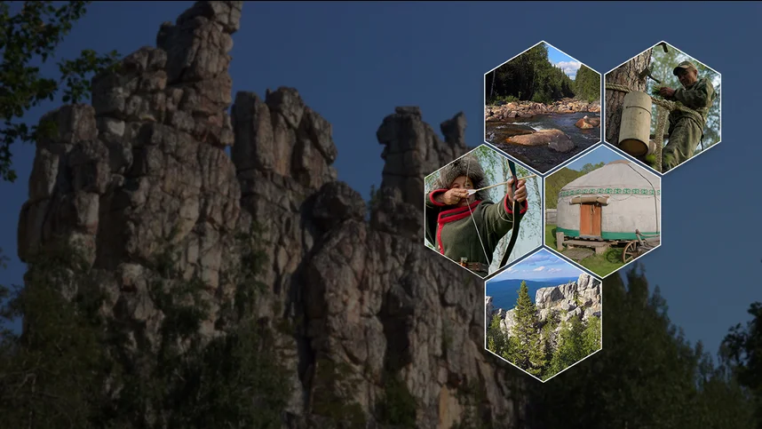 Удивительная Башкирия